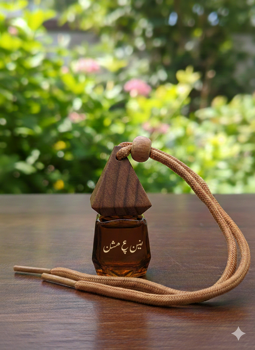 Car Hanging Freshener